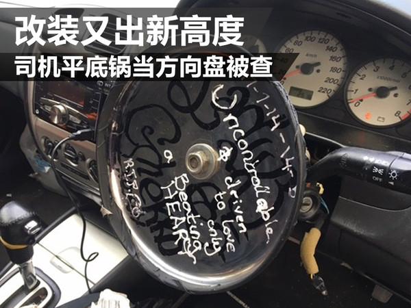 2016091309005711.jpg