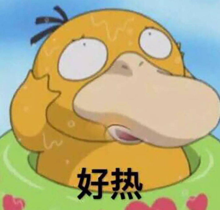 2016100113262374.png