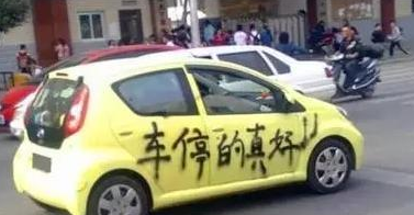 2016100414242347.png