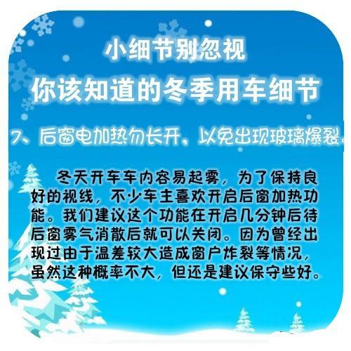 2016111808340835.jpg