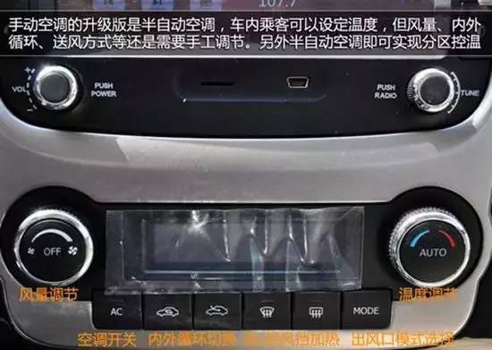 2016120512413980.jpg