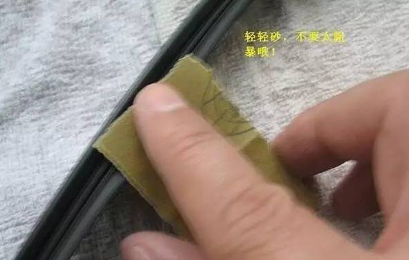 2017010915544893.png