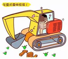 各种车型的车震方法,点进来你就会收藏!