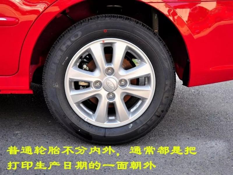 2019090411085525.jpg