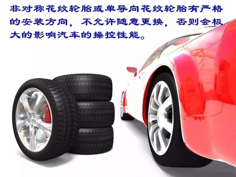2019090411095757.jpg