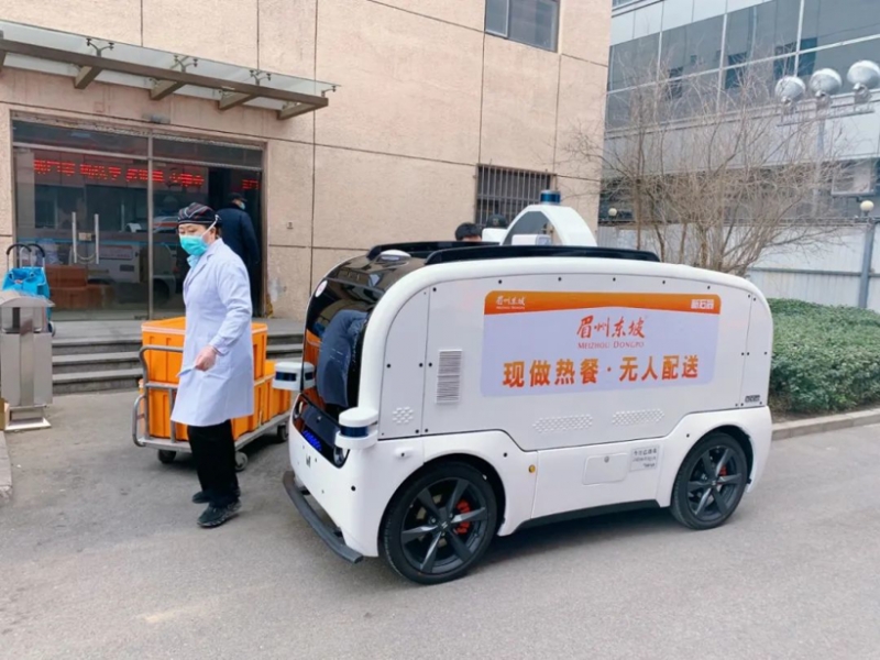 图片来源:百度Apollo 图片来源:百度Apollo